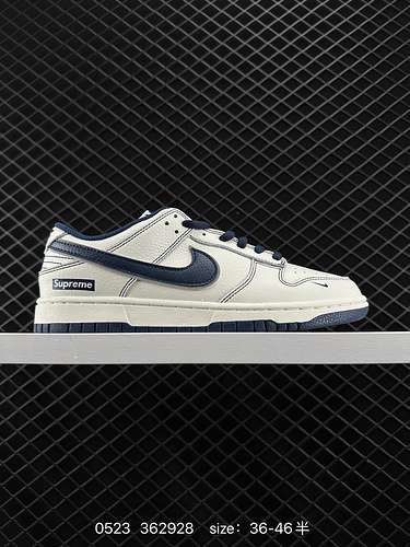 4 Supreme x Nike Dunk SB Low Nike SB Low Cobranded White and Black Il corpo della scarpa utilizza il