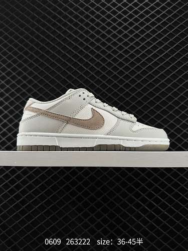 Nike Dunk SB Low quotPremiumfquot Nike SB lowtop grigiomarrone scarpe da skateboard traspiranti tras