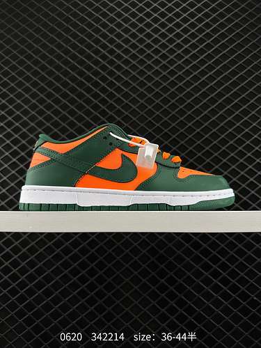 7 Scarpe da skateboard sportive casual Nike sb Dunk Low retro lowtop Il cuscino ZoomAir è morbido e 