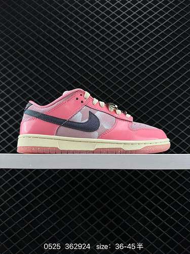 2 Autentiche scarpe da skateboard sportive casual Nike SB Dunk Low Series Retro lowtop Il cuscino Zo