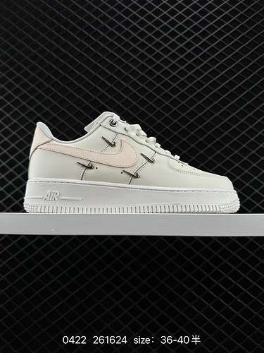 2 Nike Air Force 7 Low Air Force 1 con cuscino d'aria lowtop versatile sneakers sportive casual elev