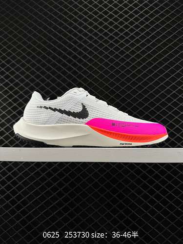 NIKE AIR ZOOM RIVAL FLY 3 scarpe da corsa super elastiche, traspiranti e leggere dotate di materiale