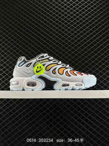 7 NIKE AIR MAXPLUS DRIFT sneakers da corsa casual con ammortizzazione con cuscino d'aria la forma è 