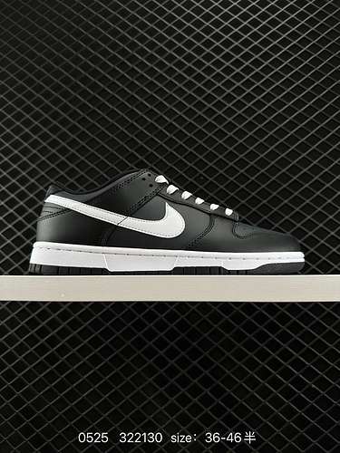 Le sneakers Nike Dunk Low Retro come classiche scarpe da basket negli anni '80 furono originariament