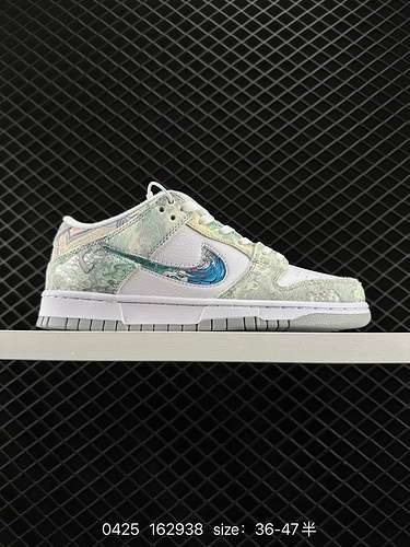 9 Nike Dunk Low CNY Terzo Principe Ao Bing ️Limitata per l'Anno del Drago nuova personalizzazione in