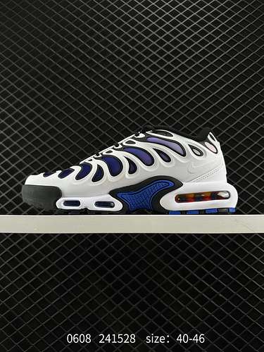 4 NIKE AIR MAXPLUS DRIFT sneakers da corsa casual con ammortizzazione con cuscino d'aria la forma è 