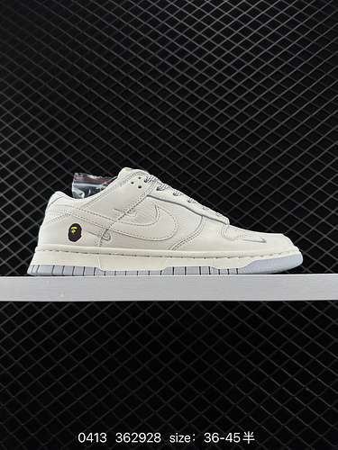 4 Rayssa Leal x Nike SB Dunk Low serie congiunta Il corpo della scarpa è realizzato in giunture di p