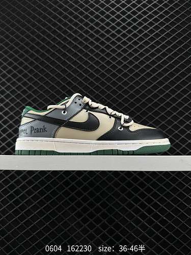 Nike SB Dunk Low Lacci con coulisse decostruiti Prodotti originali puri dei principali produttori Al