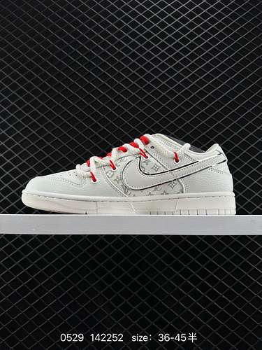 26 Corporatelevel LV x Nike Dunk Low bianco sporco e bianco Questo modello sostiene la rottura delle