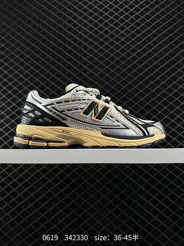 Articolo retrò New Balance M96R Negli ultimi due anni, se vuoi dire che il marchio di scarpe da ginn