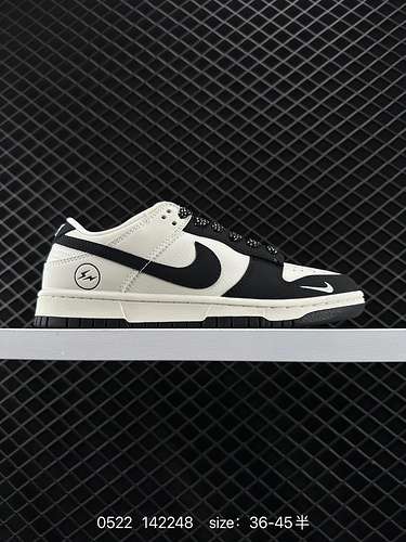 24 Livello aziendale Nike NK Dunk Low Retro quotPersonalizzazione di fascia alta fai da tequot sneak