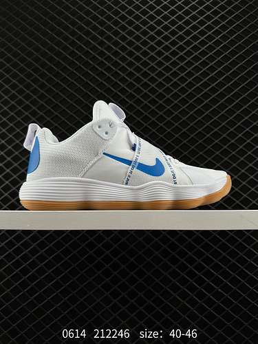 23 nuove colorazioni della Nike React HyperSet offrono una trazione eccellente per giocare a basket,