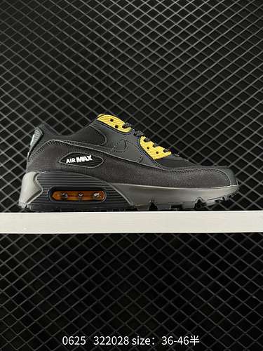 4 Nike Nike Air Max 9 scarpe da corsa classiche retrò con ammortizzazione con piccolo cuscino d'aria