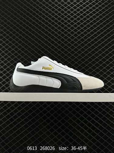 3 Puma Puma Ca Pro Classic è un pezzo versatile di scarpe casual retrò Puma classiche sneakers da uo