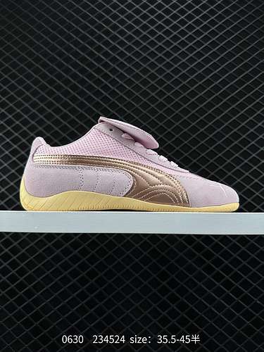 2 Puma Puma Ca Pro Classic è un pezzo versatile di scarpe casual retrò Puma classiche sneakers da uo