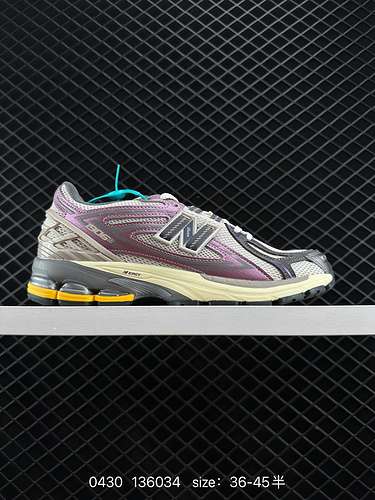 7 Serie New Balance M96 Retro prodotto singolo tesoro scarpe da papà elementi retrò a livello aziend