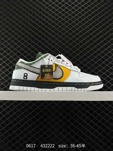 Le scarpe da skateboard sportive casual Nike SB Dunk Low Pro retrò lowtop LF2428 2 utilizzano un cus