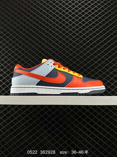 4 NikeNike Nike SB è realizzata in materiale di pelle solida impiombata in pelle corretta intersuola