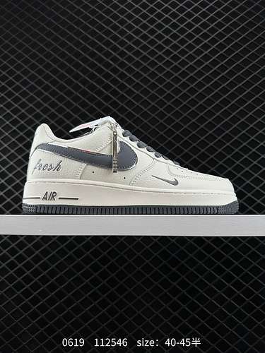 23 Xiaohongshus modello caldo personalizzazione ufficiale livello aziendale Nike Air Force Low 7 quo