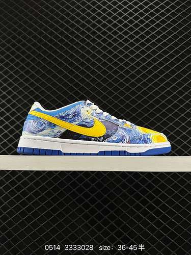 4 Nike Sb Dunk Low Pro scarpe sportive da uomo e da donna dello stesso stile sneakers retrò puoi muo