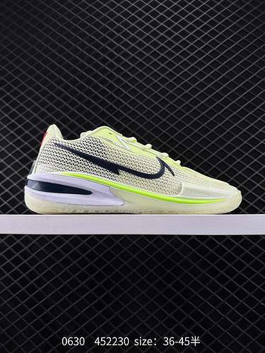 Nike AIR ZOOM GTCUT ACDM versione aggiornata dell'ultima versione cartacea originale versione di svi