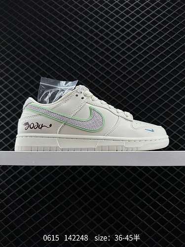 24 Corporatelevel Nike Dunk Low Year of the Dragon Limited Edition White Dragon Questo modello sosti