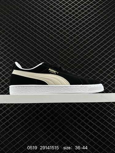 7 PUMA SUEDE SKATE Scarpe casual basse, leggere, traspiranti, antiscivolo, ammortizzanti Scarpe da g