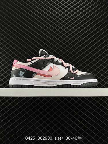 Personalizzate con corda OffWhite stile decostruzione Nike SB Dunk Low quotMilk WhitePinkSmilequot s