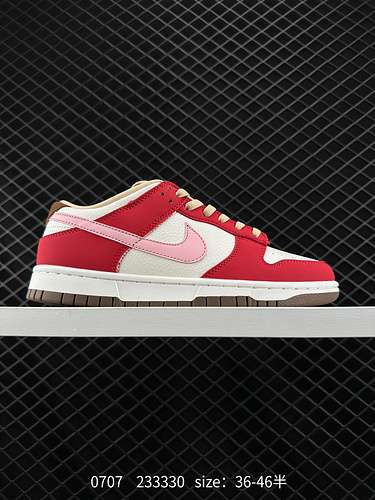 Le scarpe da skateboard sportive casual Nike Nike SB Dunk Low Prm Qs retrò lowtop utilizzano un cusc