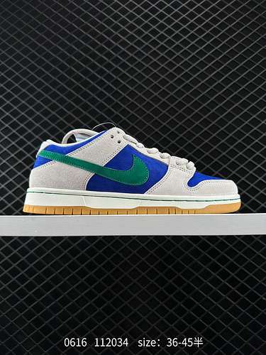 7 Nike Nike sb Dunk Low Pro scarpe sportive da uomo e da donna dello stesso stile sneakers retrò puo