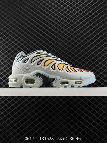 4 NIKE AIR MAXPLUS DRIFT sneakers da corsa casual con ammortizzazione con cuscino d'aria la forma è 