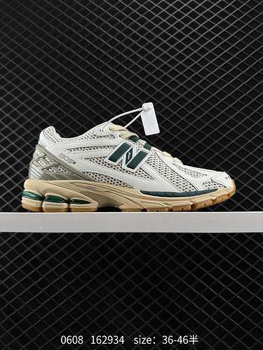 7 Articolo retrò New Balance M96R Negli ultimi due anni, se vuoi dire che il marchio di scarpe da gi