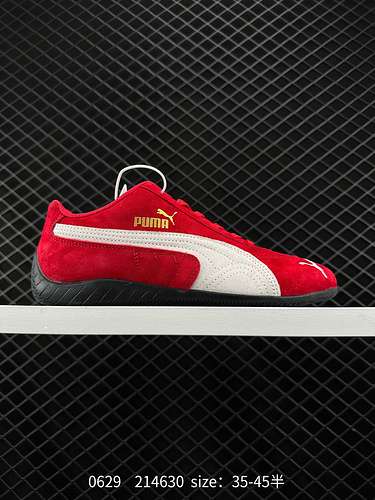 Puma Puma Ca Pro Classic è un pezzo versatile di scarpe casual retrò Puma classiche sneakers da uomo