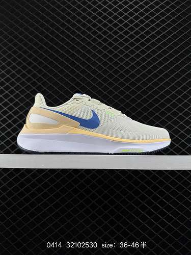 Esperienza di camminata confortevole e naturale Nike Nike Zoom Winflo 2 sbarco sulla luna scarpe spo