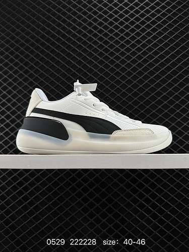 4 Puma Clyde Hardwood Kuzma cuscino d'aria integrato in pelle color block traspirante lavorato a mag