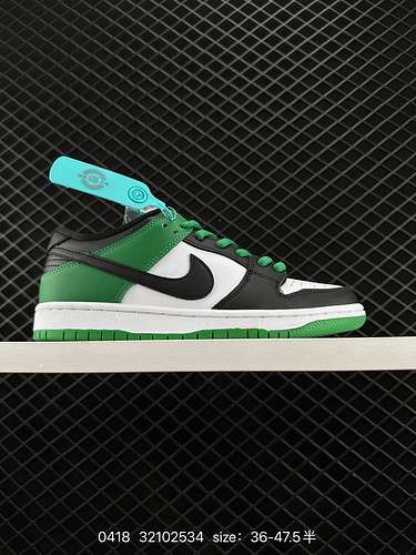 7 Scarpe da skateboard sportive casual Nike SB Dunk Low serie retrò lowtop Il cuscino ZoomAir è morb