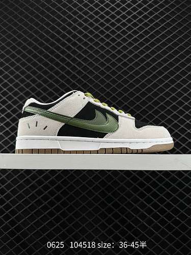 9 Nike Nike Dunk Low Retro Sneakers Retro Sneakers Come una classica scarpa da basket negli anni '80