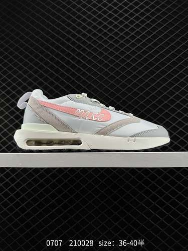 4 Le scarpe da jogging sportive casual versatili Nike Air Max Dawn lowtop con cuscino d'aria sono re