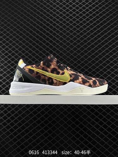 22 Nike Nike Zoom Kobe System Kobe 8a generazione reinciso scarpe da basket culturali low-top sporti