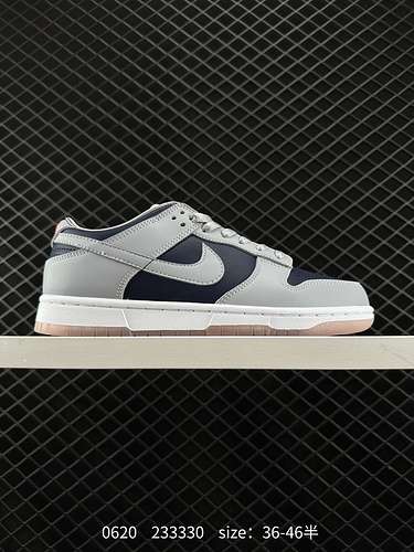 Le sneakers Nike Dunk Low della serie SB sono classiche sneakers sportive casual versatili L'ispessi