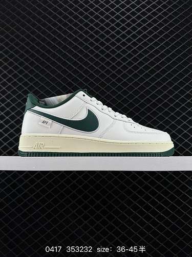 6 Livello aziendale Nike Air Force Low Air Force One scarpe da ginnastica sportive casual versatili 