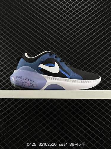 Le scarpe da corsa Nike Joyride DUAL RUN 2 con ammortizzazione a riso a grana grossa adottano la più