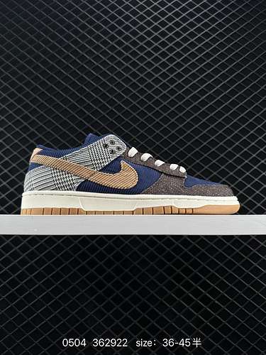 NIKE DUNK SB LOW Denim splicing Dunk SB come suggerisce il nome ha la classica origine Dunk e iniett