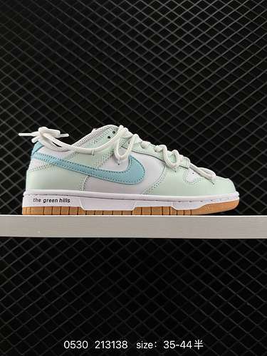 9 Livello aziendale Nike Dunk Low Bubble Sea Salt Bianco Blu Questo design si ispira agli elementi d