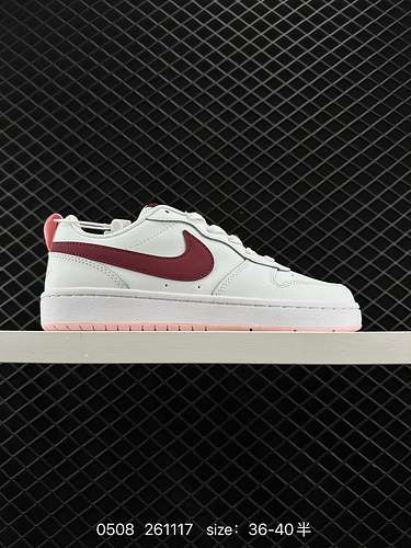 8 Nike Court Borough Low, versatili scarpe da ginnastica sportive casual traspiranti per uomo e donn