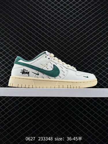 24 Nk SB Dunk Low Stussi cobranded beige piccolo doppio gancio anniversario sneakers casual basse pe