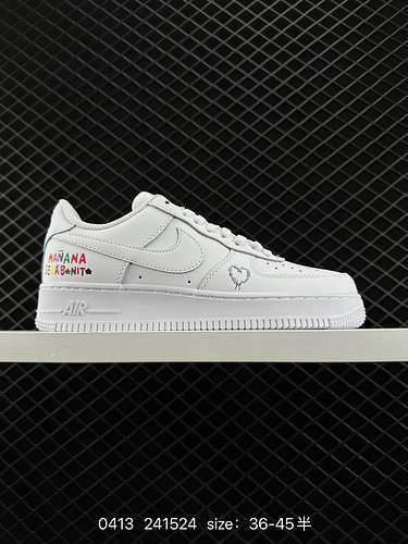 2 Nike Air Force 7 Low Air Force 1 sneakers sportive casual versatili con suola spessa e taglio bass