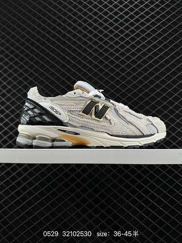 Articolo retrò New Balance M96R Negli ultimi due anni, se vuoi dire che il marchio di scarpe da ginn