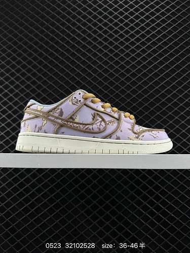 4 Nike SB Dunk Low Premium quotPastoral Printquot Nike SB Low Joint Pastoral Print Questa scarpa ha 