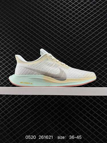 Nike Zoom Pegasus Turbo Scarpa da jogging da maratona turbo di terza generazione Nike è la prima sca